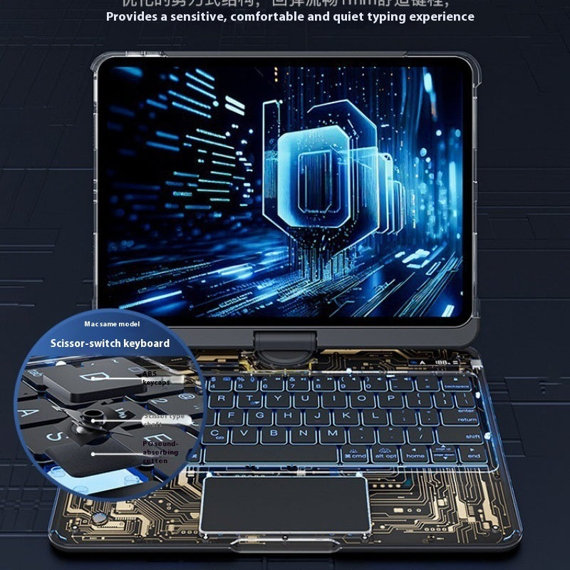 Clavier rotatif transparent pour étui de protection Air5 Tablet PC